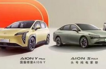 【河南汽车在线】